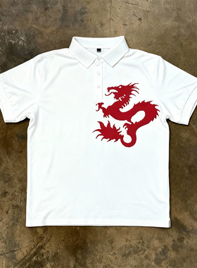 y2k hoodie~国潮龙纹盘剪影短袖POLO衫情侣款翻领纯棉T恤夏季宽松