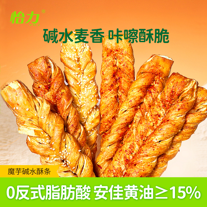 怡力魔芋碱水酥条高纤全麦面包棒