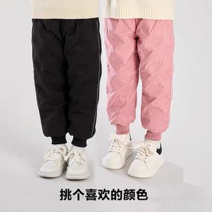 儿童新款羽绒裤宝宝男童女童裤子加绒加厚中大童保暖长裤冬季防寒