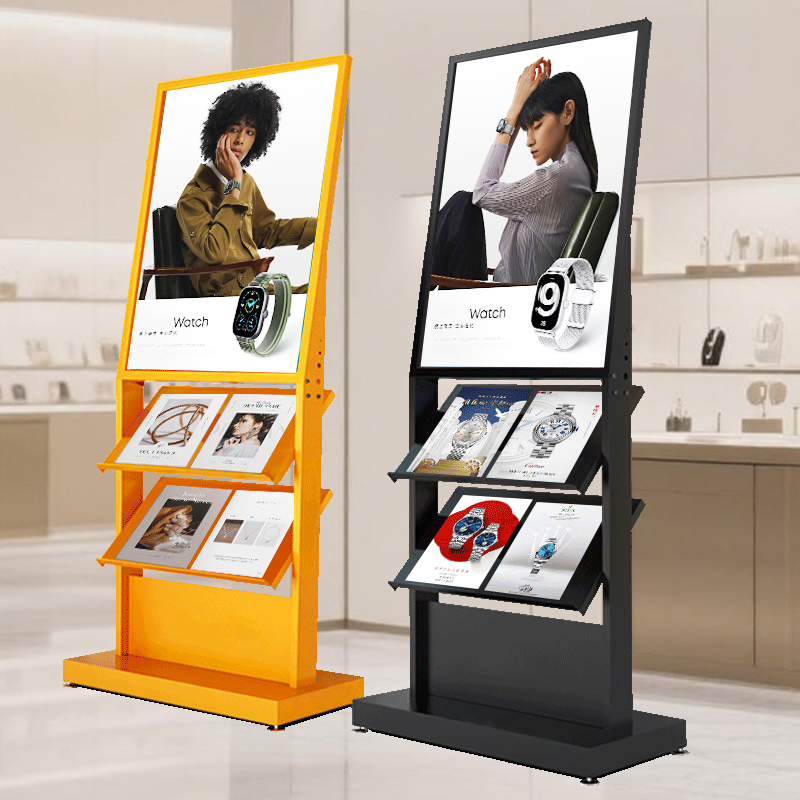 多功能报刊架杂志架宣传海报架