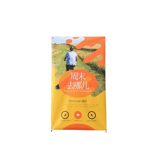 120*200CM大韩式X展架广告X架铝合金X架海报架广告展架易拉宝海报