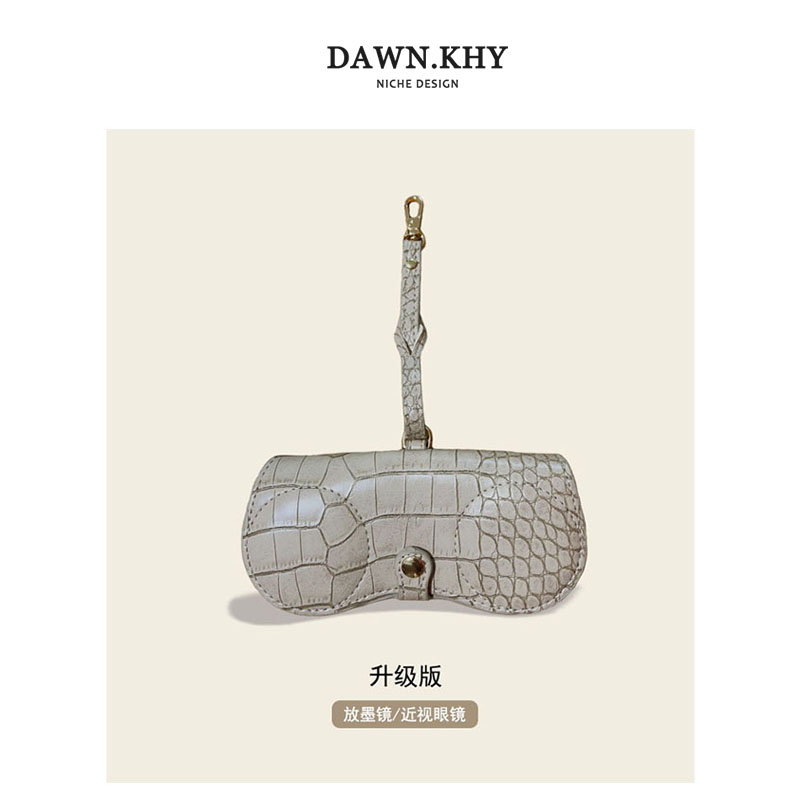 眼镜包便携收纳袋挂包