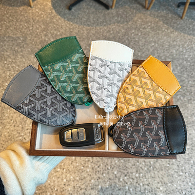 皮质时尚通用多功能汽车钥匙包