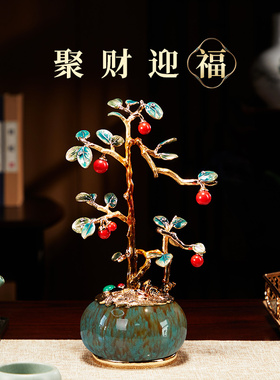 珐瑯彩聚宝盆发财树摆件招财聚财客厅办公室装饰品乔迁新居礼物