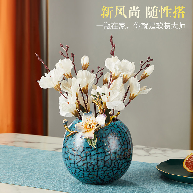 2026新款小花瓶带干燥花假花精致桌面摆件高级感餐桌鲜花大口径花