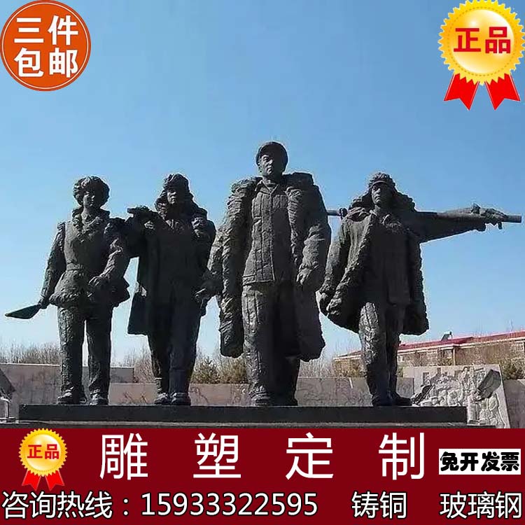 铸铜矿工石油工人雕像玻璃钢仿铜人物雕塑劳动人民模型纪念馆摆件