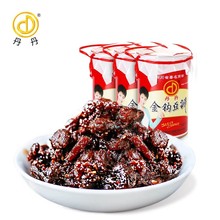 丹丹金钩香油豆瓣筒熟袋装即食酱专用下饭拌面蘸馒头虾米袋装酱