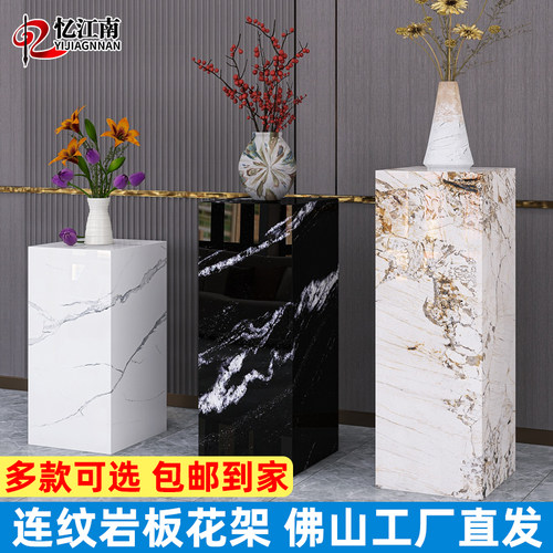 高档底座工厂直发防水防污防虫蛀