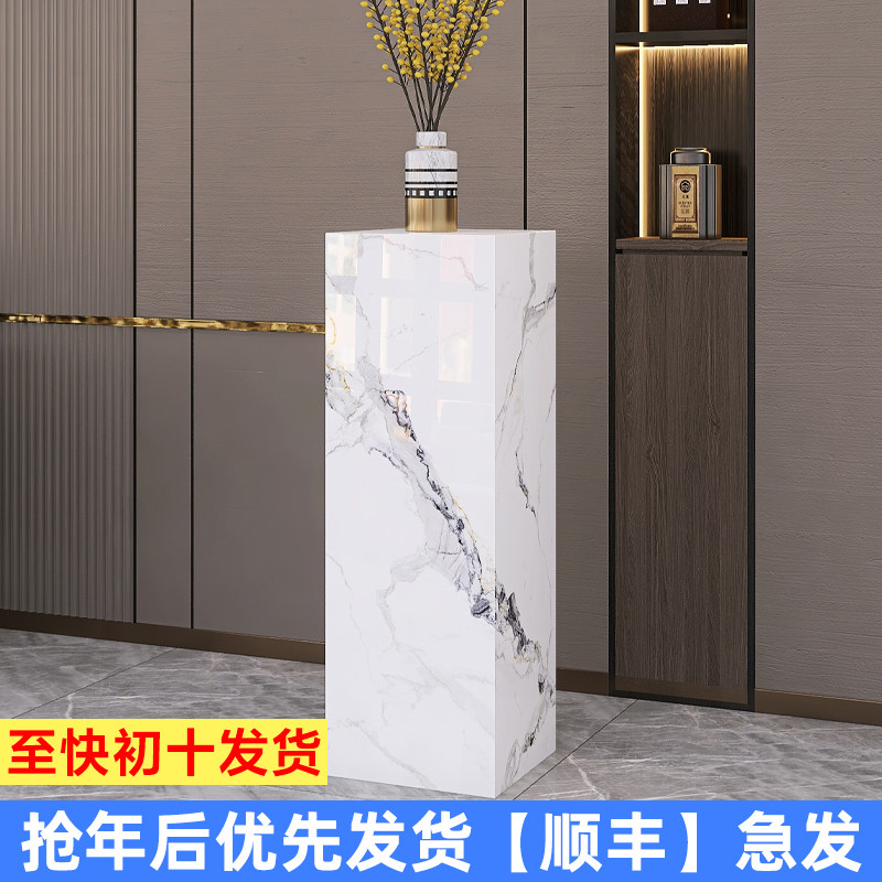 百达翡丽轻奢岩板花架客厅电视柜旁酒店商场展厅高端装饰摆件底座