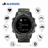 松路北斗GPS户外运动手表跑步游泳骑行定点追踪海拔气压指南针表