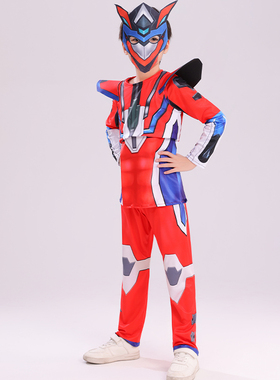 儿童铠甲勇士服装龙战士星源衣服男童表演演出衣服万圣节表演套装