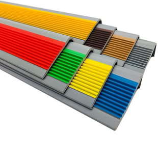 幼儿园楼梯踏步防滑条pvc免胶自粘防撞护角条台阶楼梯室外防滑条