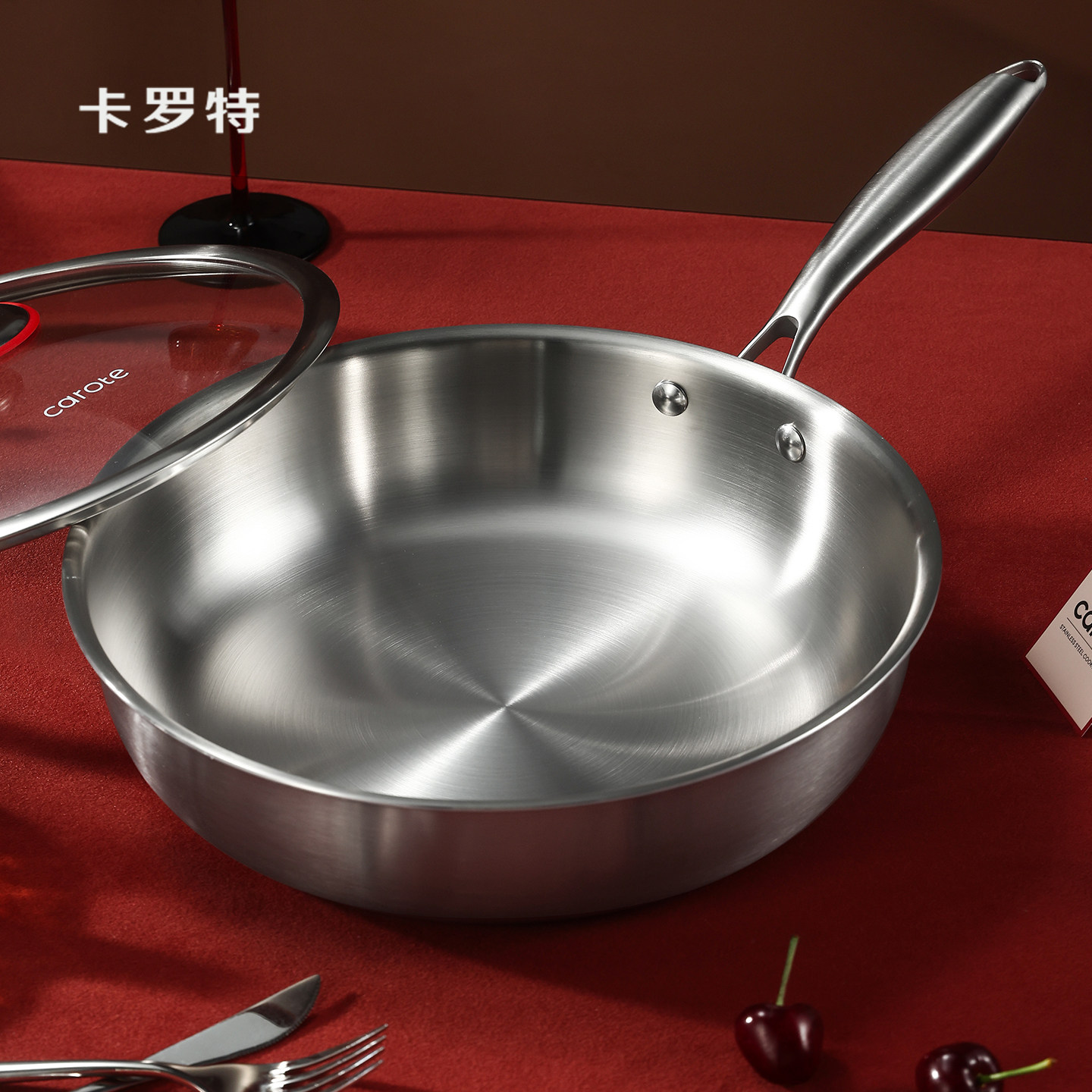 卡罗特平底锅316不锈钢牛排煎锅家用煎蛋饼锅炒菜锅无涂层电磁炉