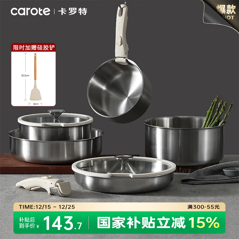 �����ز���ֹ��ɲ�ж�ֱ������߼峴��ճ������������װȫ�׼��� 136.31Ԫ(����������88VIP 95��)