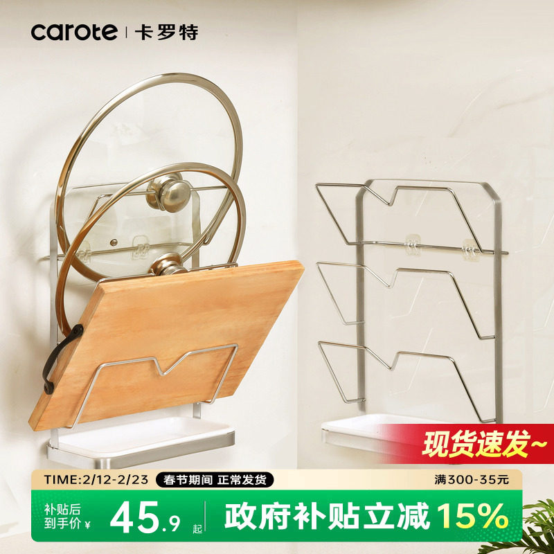 ��̨��2�㣨����� ��������ã� �����ز���ֹ��Ǽ������ܱڹ�ʽ�����2025�¿�̨����Ƿ����� 43.52Ԫ(����������88VIP 95��)