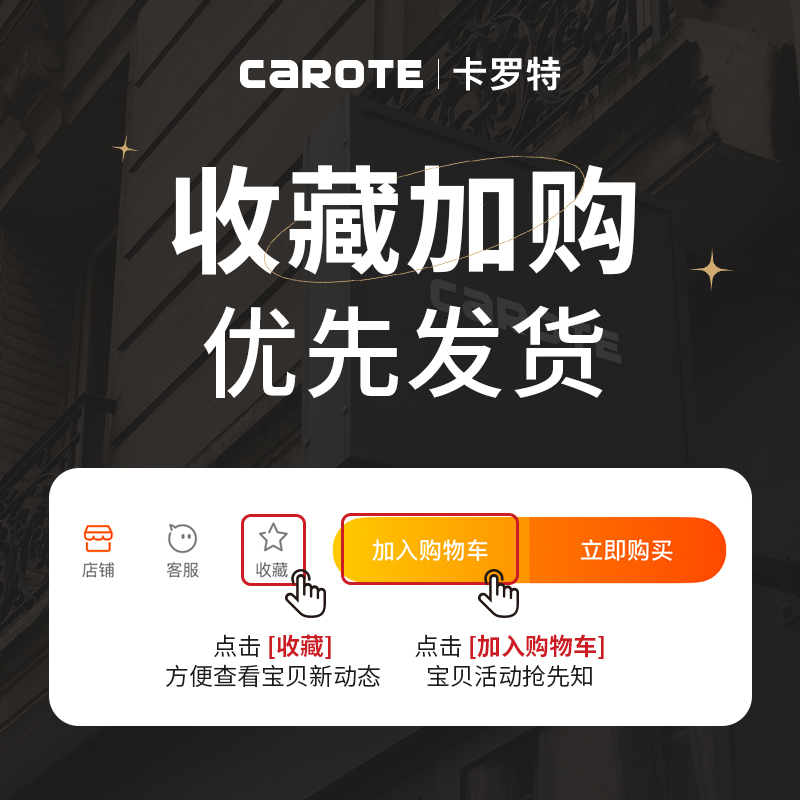 卡罗特砂锅家用炖锅煤气灶专用陶瓷煲仔饭煲汤沙锅耐高温干烧不裂