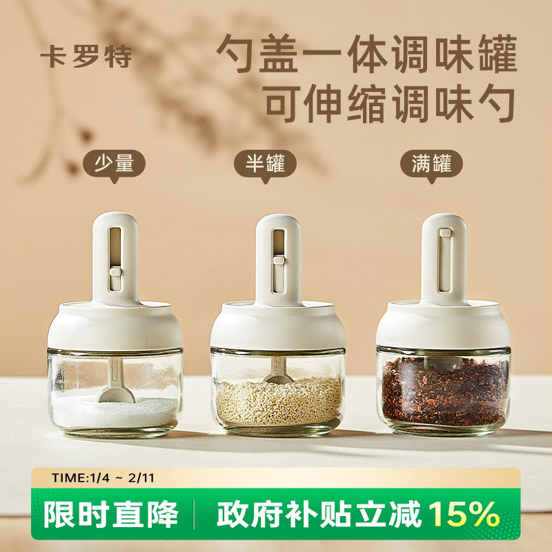 �����ؿ��������Ϲ��׸�һ�岣��ƿ�ι޺г��������ܷ������ζ��    9.27Ԫ(������)