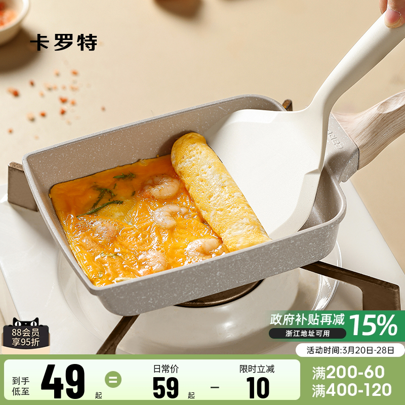 ռƽ׹ճרù嵰͹ʯʵ214Ԫ,ۺ42.8/