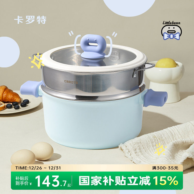 �ۻ��㣺������������ճ����������������������һ����ʯ���¯ȼ��ͨ�� 136.47Ԫ(����������88VIP 95��)