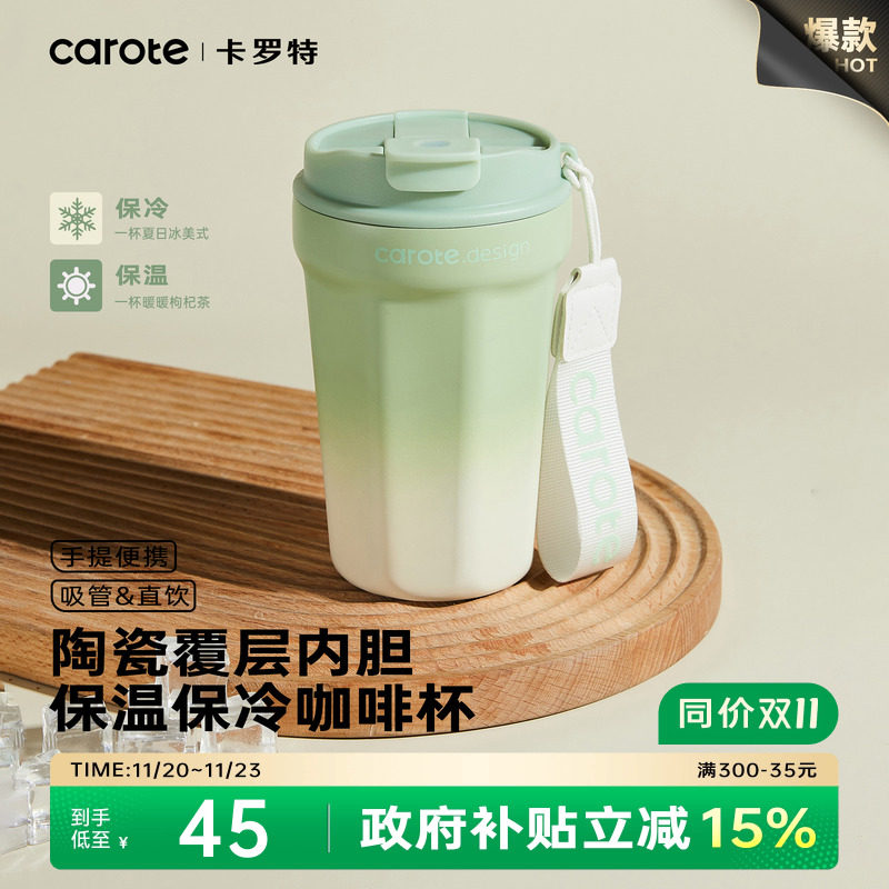 �ۻ��㣺������ �մɸ����ڵ����ȱ� ����ֱ��䱭�� Ů��ͨ��