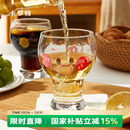 卡罗特原创啤酒杯可爱玻璃杯女生家用喝水牛奶可乐果汁饮料杯子