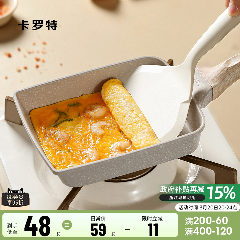 ռƽ׹ճרù嵰͹ʯʵ215Ԫ,ۺ43/