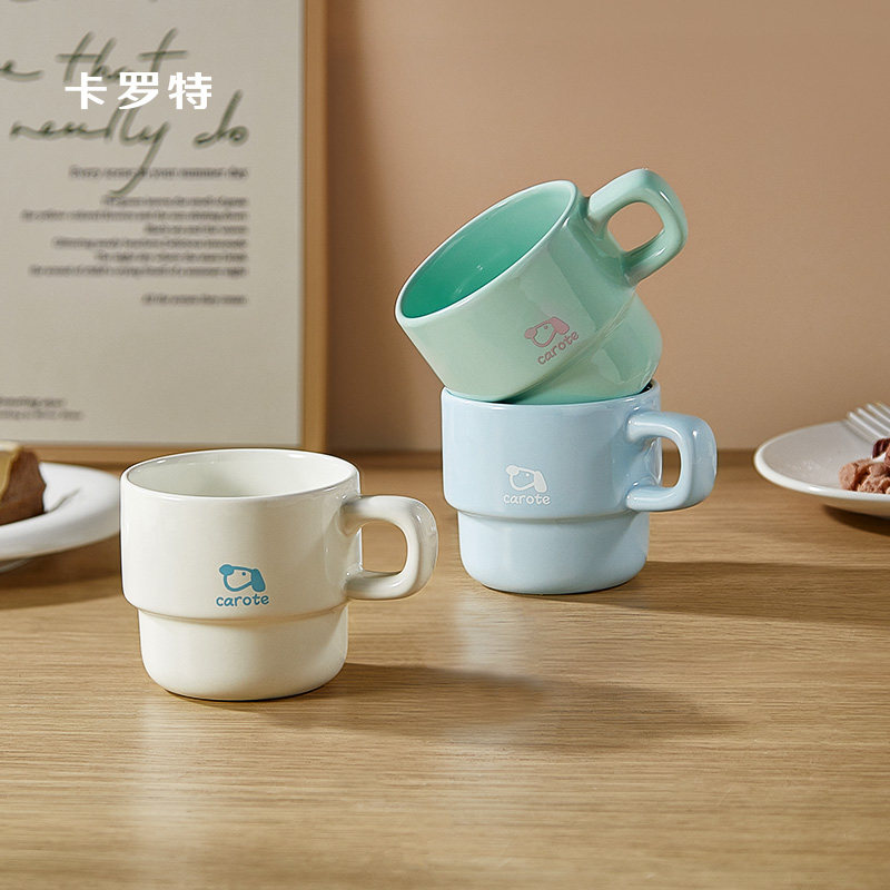 卡罗特马克杯女叠叠杯套装家用喝水杯子陶瓷杯咖啡杯情侣生日礼物