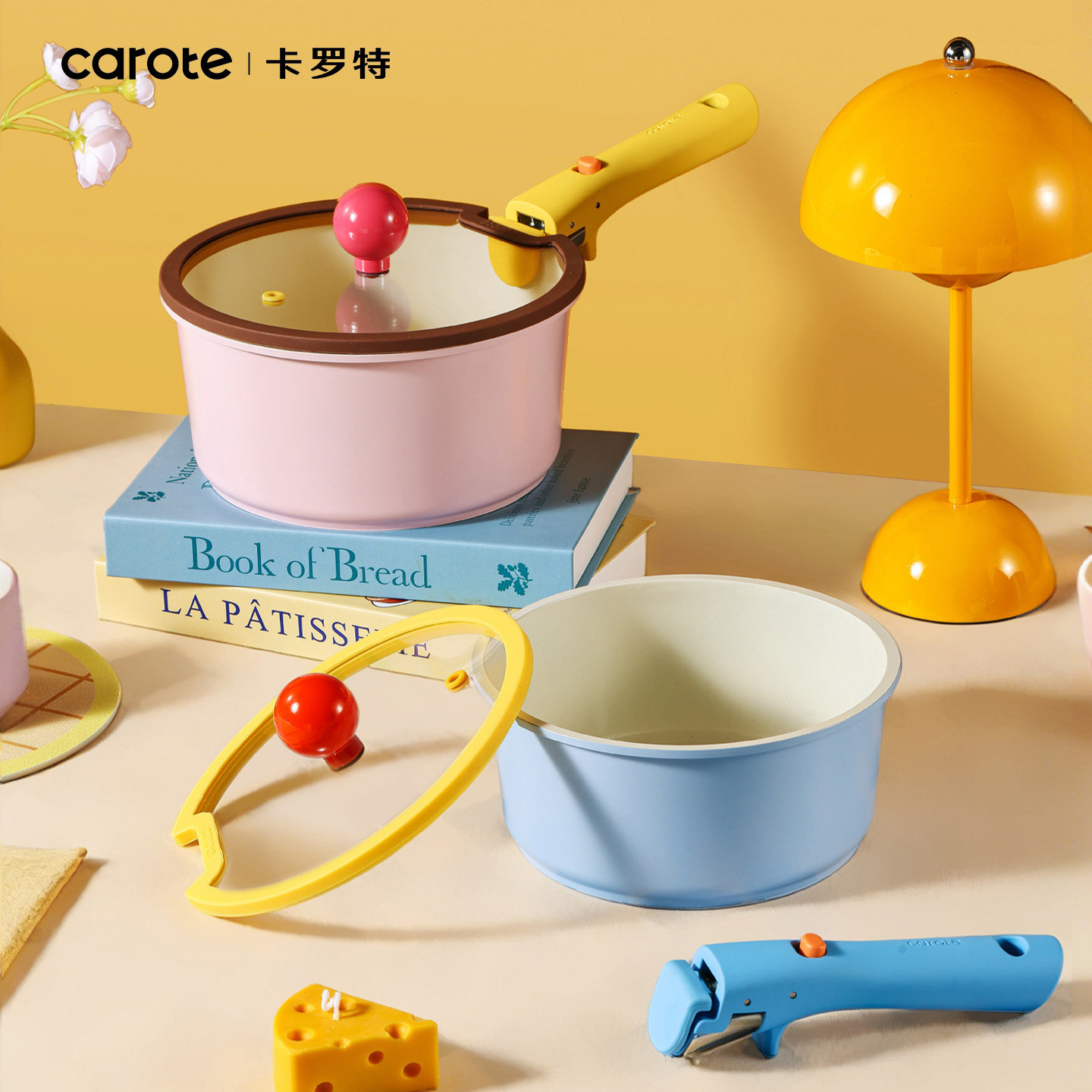 卡罗特奶锅辅食锅可拆卸锅蒸煮一体小汤锅钛陶瓷不粘锅家用泡面锅