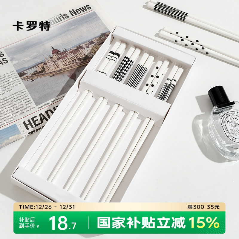 �ۻ��㣺�������մɿ��Ӽ��÷����ߵ�����һ��һ���ͥ�͸��²;߹�����װ 17.68Ԫ(����������88VIP 95��)