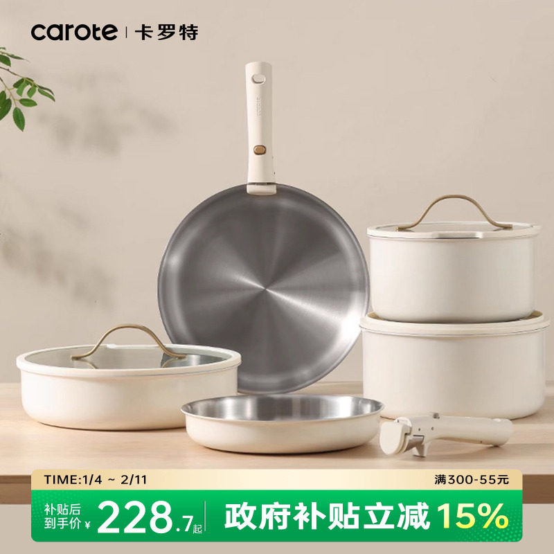 �ۻ��㣺�����ز�ճ�����޹��ɲ�ж�ֱ��ٱ���մɲ���ֹ�����װȫ�׼��� 225.28Ԫ(����������88VIP 95��)