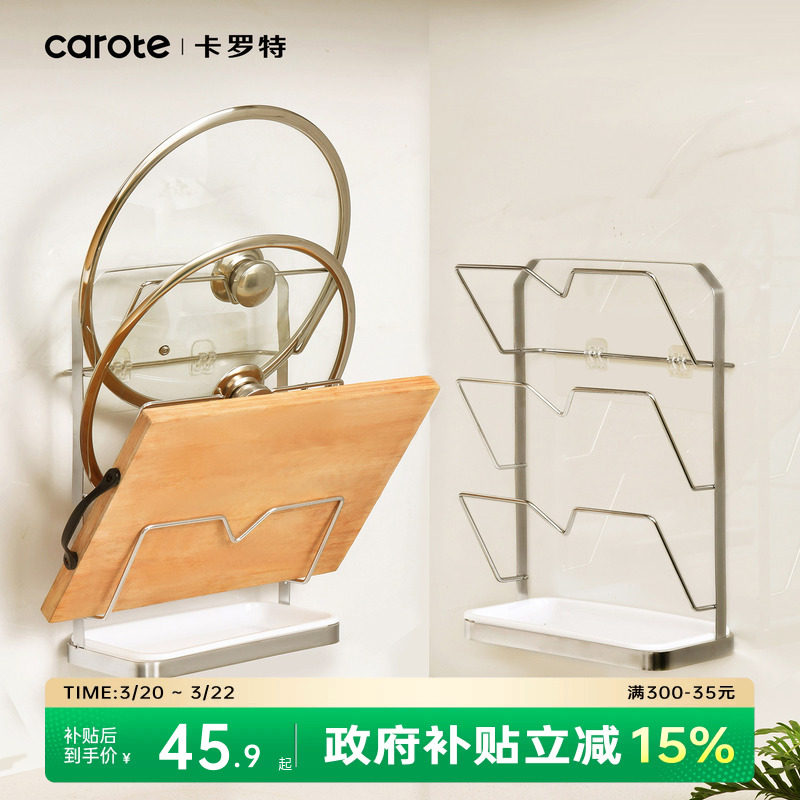 �ۻ��㣺�����ز���ֹ��Ǽ������ܱڹ�ʽ�����2025�¿�̨����Ƿ�������̨��2�㣨����� ��������ã�  43.52Ԫ(����������88VIP 95��)