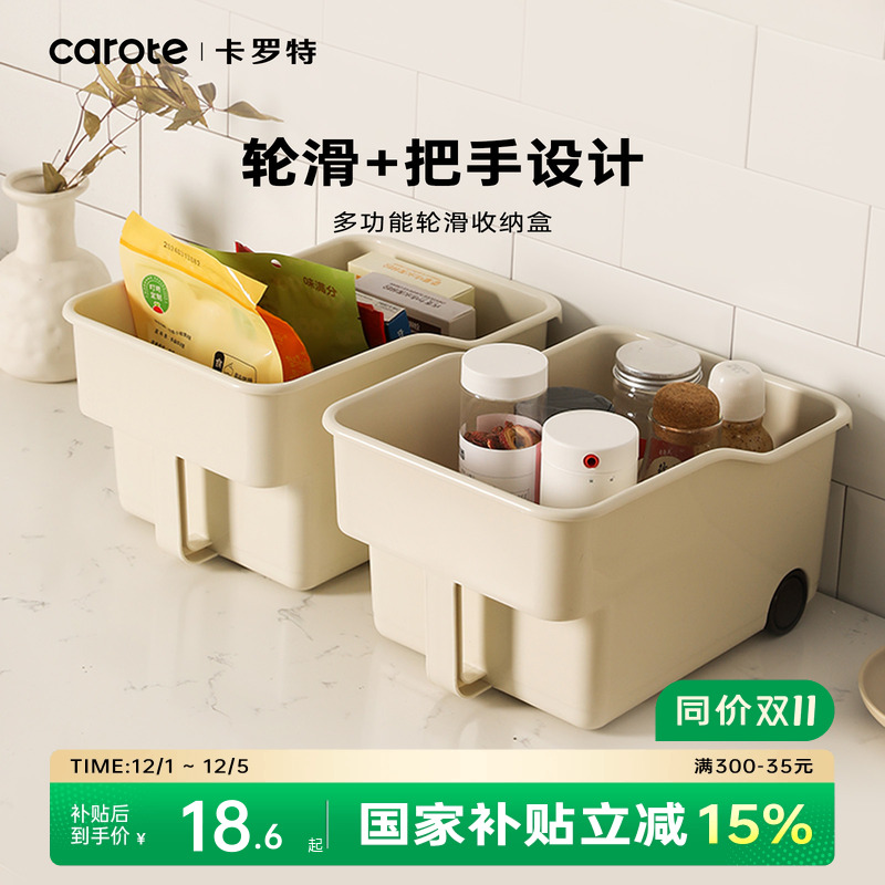 سɺеƷܹǼܹ߳ɺдɼ 17.6Ԫ(88VIP 95)