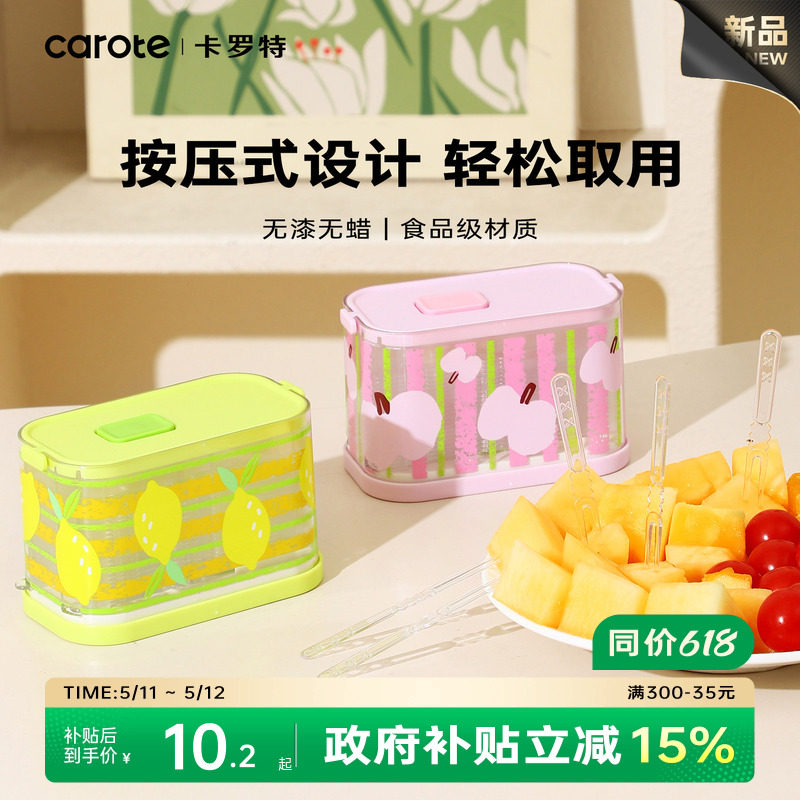 �ۻ��㣺�����ذ�ѹʳƷ��һ����ˮ����ˮ�����滻װ��50֧��  9.45Ԫ(����������88VIP 95��)