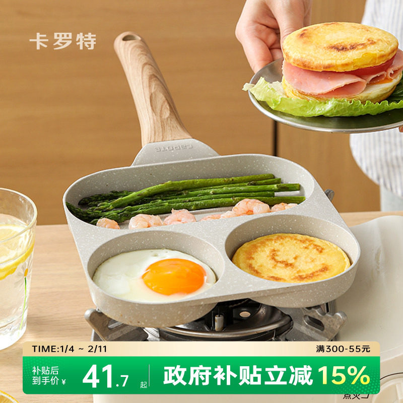 �����ؼ���������ƽ�׹������ճ����͹��嵰�������������С��    39.41Ԫ(����������88VIP 95��)