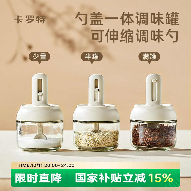 ؿϹ׸һ岣ƿι޺гܷζ Ͱ3װ 23.72Ԫ()