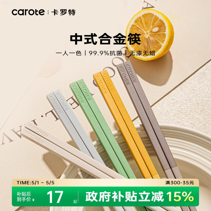 �ۻ��㣺�����غϽ���ӿ�����ù������������ù��Ī���ϺϽ��-5˫װ  15.86Ԫ(����������88VIP 95��)