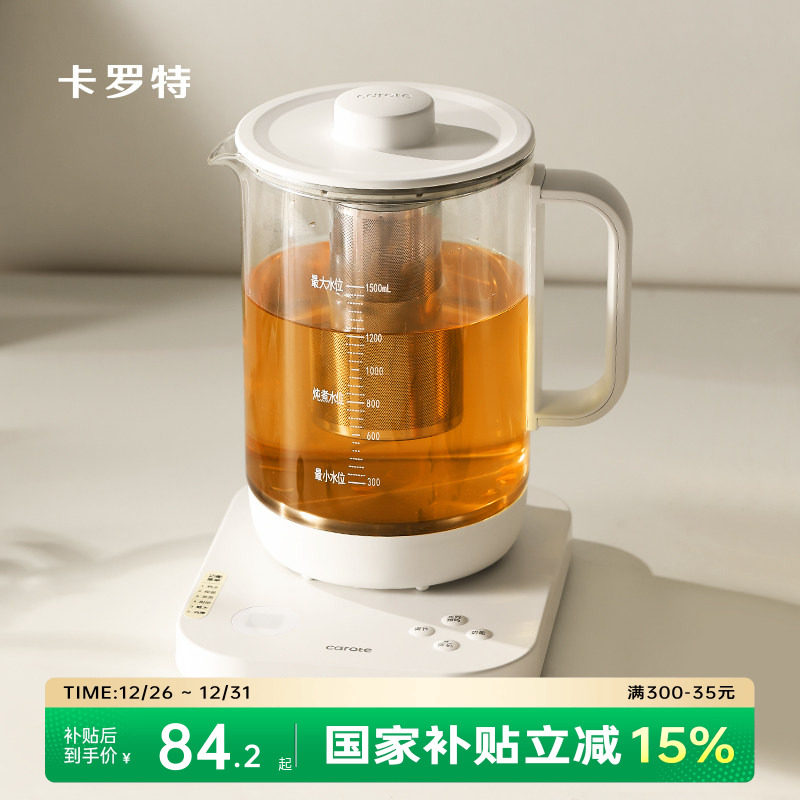 �ۻ��㣺�������������๦����ˮ���칫��С�ͼ��ú���������ˮ������� 79.94Ԫ(����������88VIP 95��)