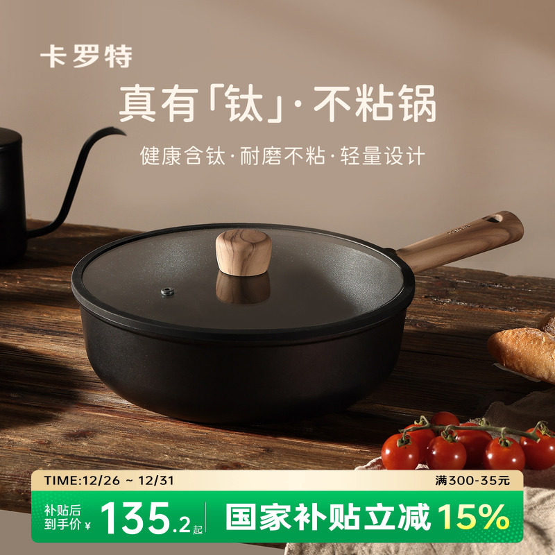 �ۻ��㣺�����ز�ճ���������ó��˹����¯ȼ����ר���ѹ�������մƽ�׹� 128.39Ԫ(����������88VIP 95��)