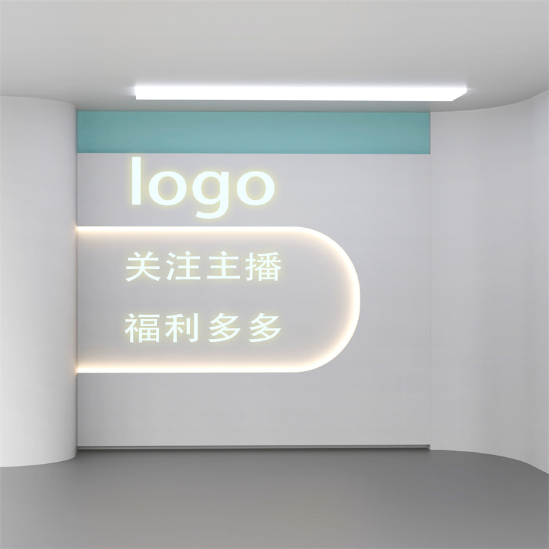 极简灰调主播直播间背景墙