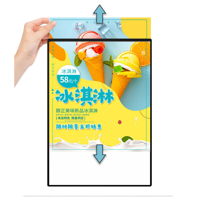 海报菜单插画展示定制led抽画超薄灯箱挂墙式发光广告牌钢化玻璃