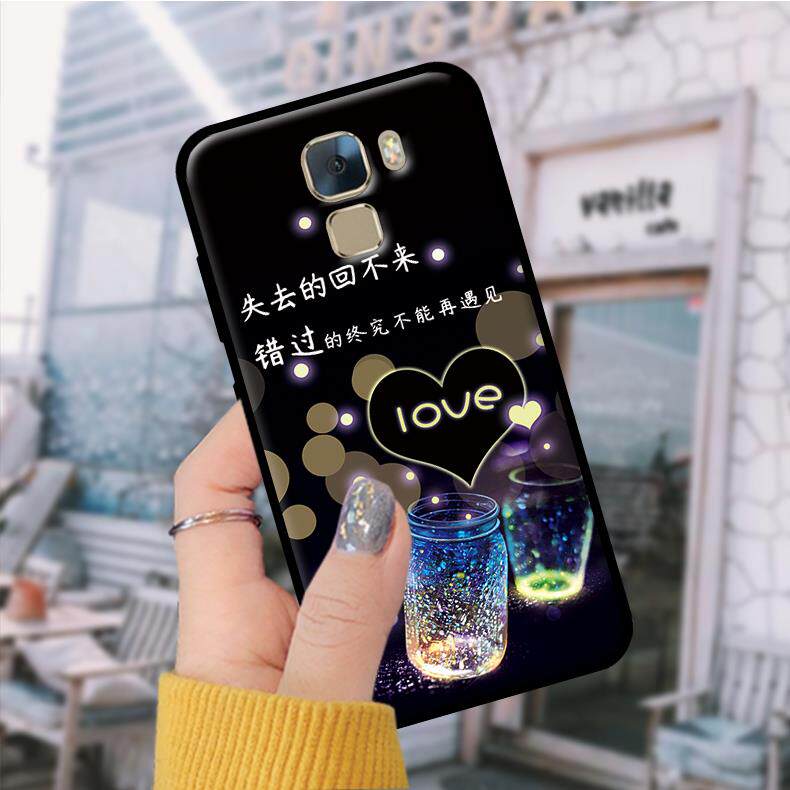 适用华为荣耀7手机壳plk-al10手机套honor7全包软壳荣耀七男女保在类目 3C数码配件, 手机配件, 手机保护套/壳中 - 来自Buy2taobao.com提供专业的淘宝代购服务