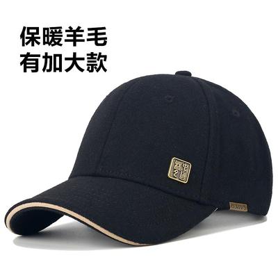 帽子男2025新款冬季保暖棒球帽
