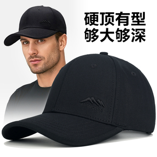 男士帽子秋季新款硬顶棒球帽男大头围加大加深简约百搭潮牌鸭舌帽