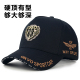 帽子男新款 鸭舌帽春秋季 防晒帽大头围遮阳帽户外钓鱼高顶棒球帽男