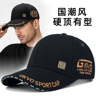 棒球帽男士高端品牌秋冬季大头围刺绣鸭舌帽休闲出游硬顶男款帽子