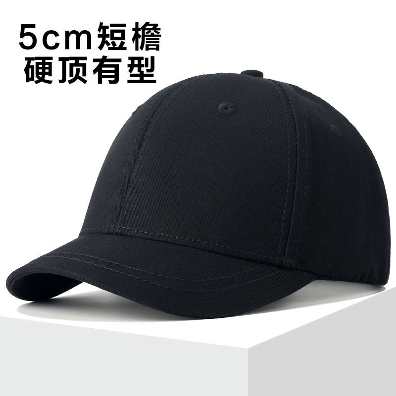 短帽檐硬顶帽子男秋季大码棒球帽