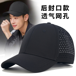 防晒鸭舌帽全封口闭大头围帽子 夏季 大码 后封口网眼透气棒球帽男士