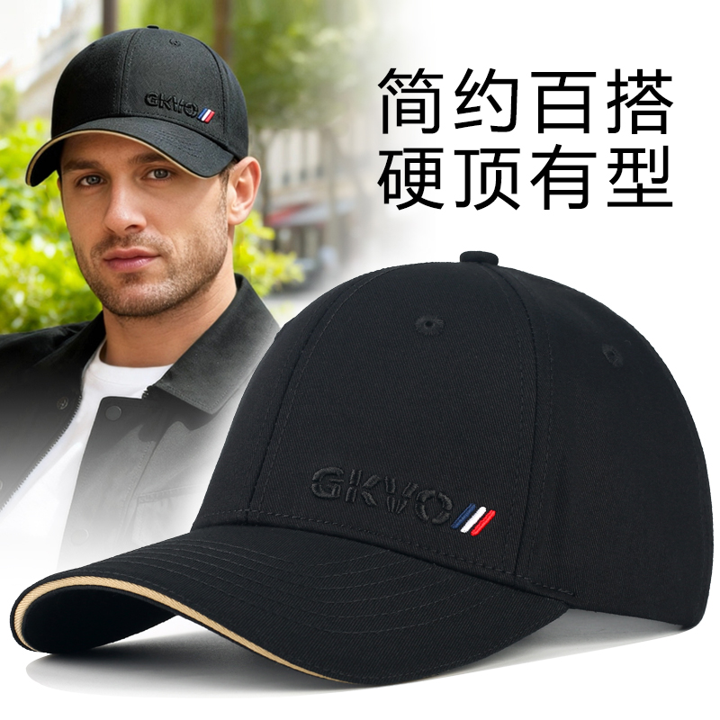 棉帽子男2025新款秋冬季男款