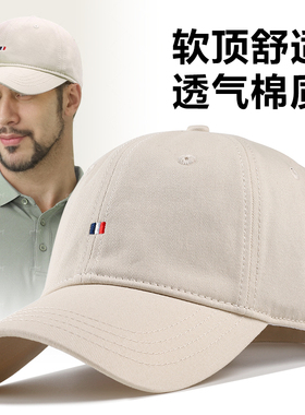 棒球帽男新款加大码软顶鸭舌帽