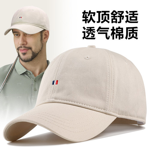 棒球帽男新款加大码软顶鸭舌帽